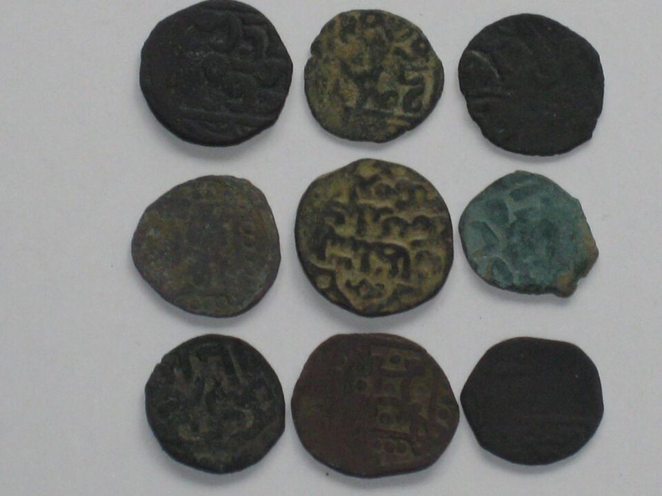 Horde Coin Türleri