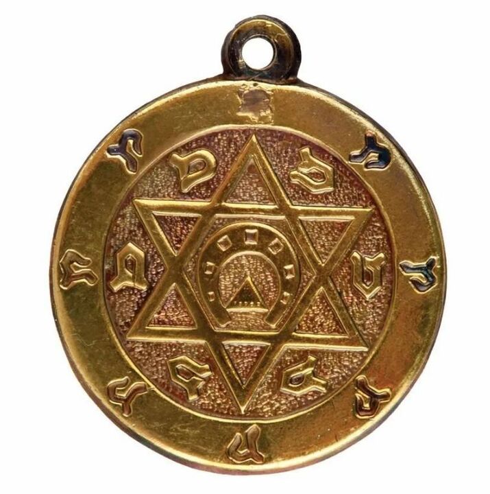 Süleyman'ın para için pentagramı